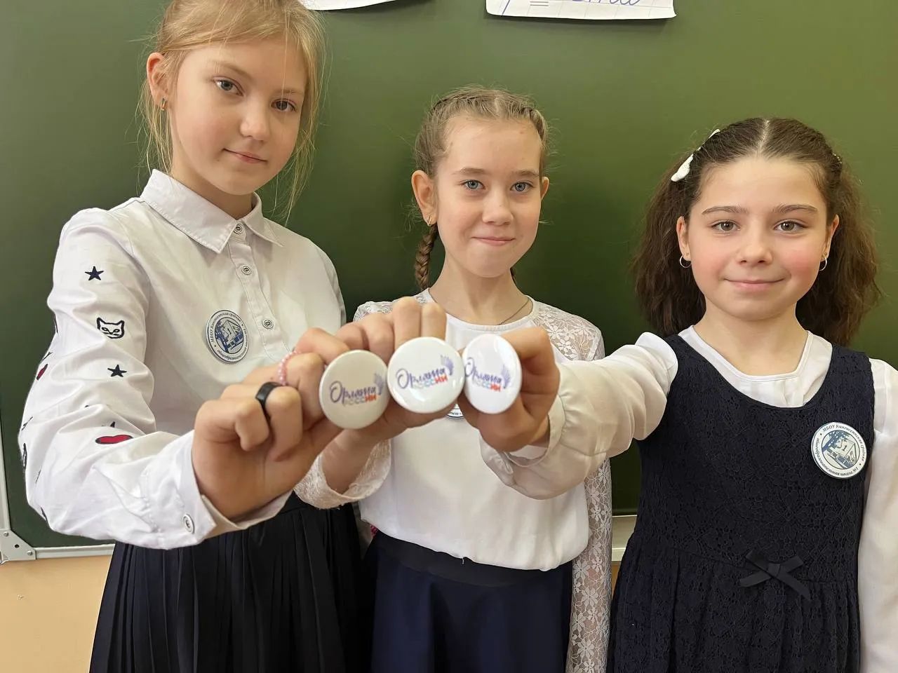 Изображение 4