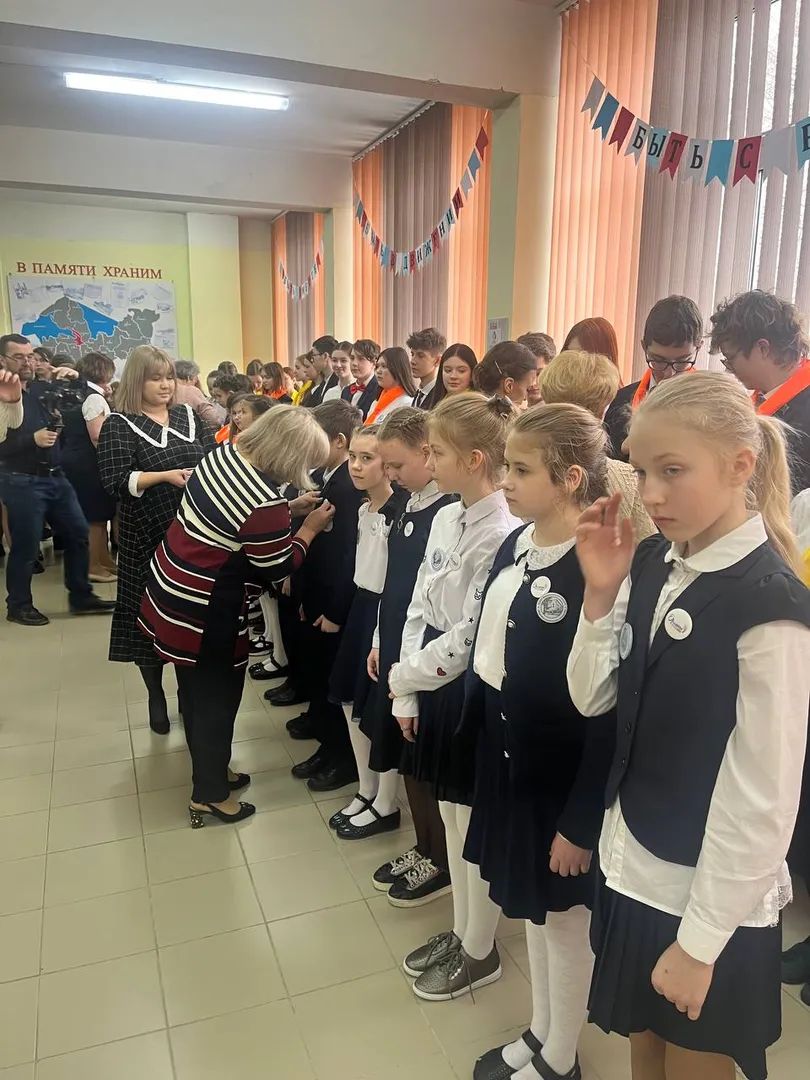 Изображение 5