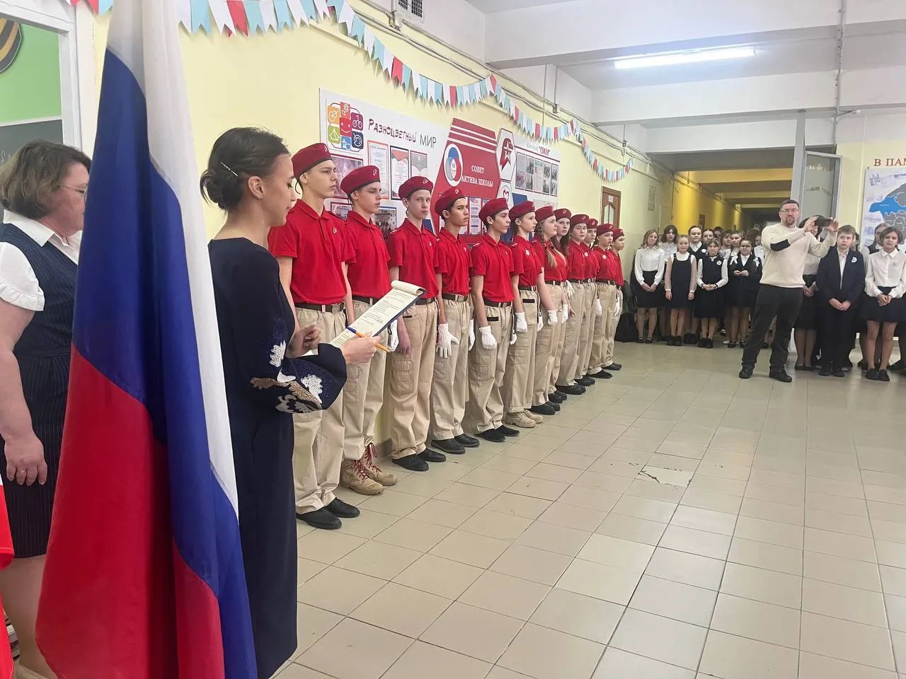 Изображение 6