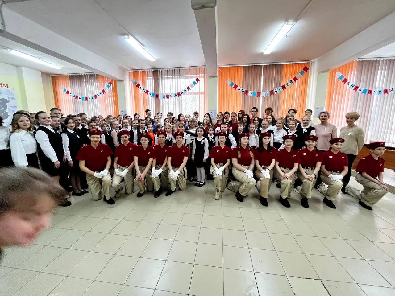 Изображение 8